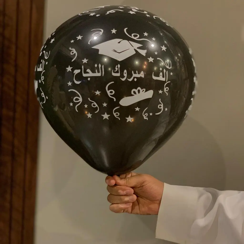 بالون عادي النجاح